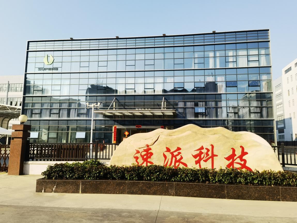 圖片20.png
