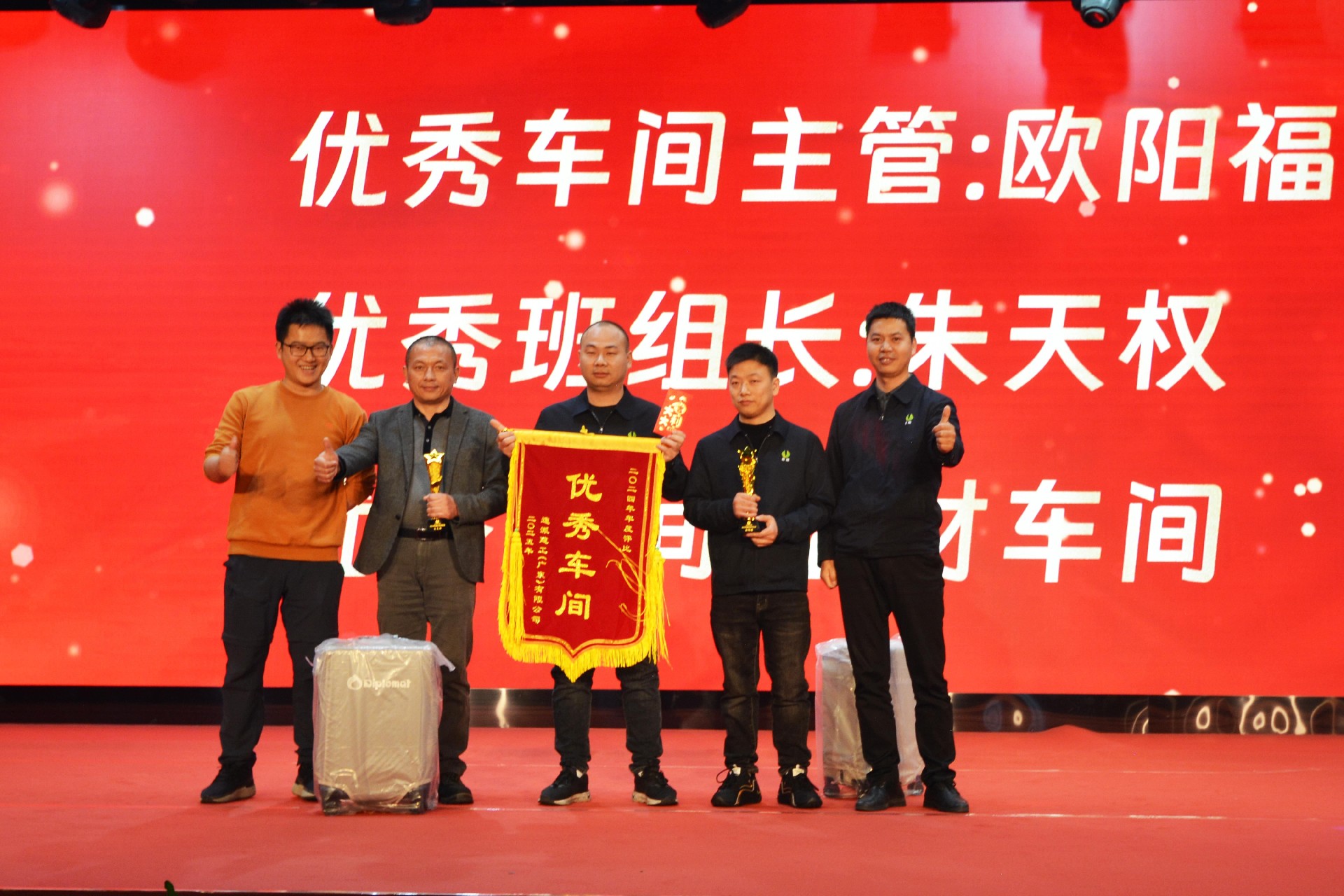 Compress_圖片28.jpg