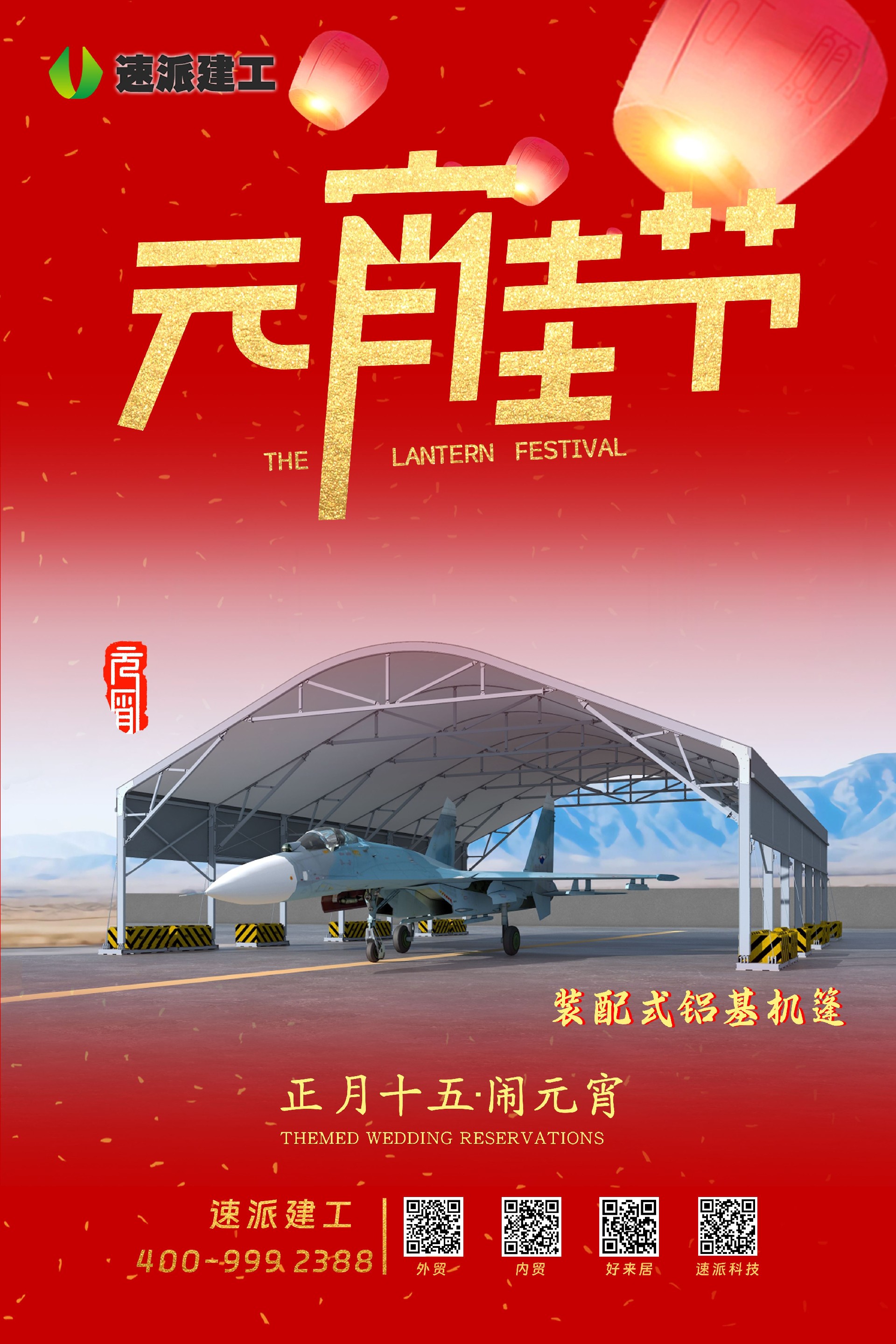 Compress_2c5dfc3337726feecf4718d64f0889f.jpg